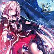 IA THE WORLD ～夢～
