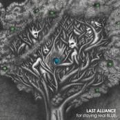 僕信論 by Last Alliance