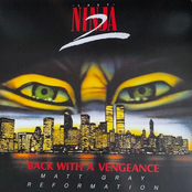 Last Ninja 2 Reformation (Back with a Vengeance)