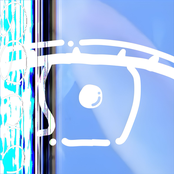めのうら