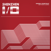 SHENZHEN I/O OST