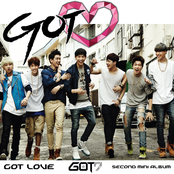 나쁜 짓 by Got7