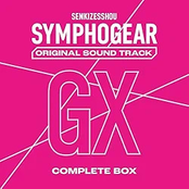 戦姫絶唱シンフォギア オリジナルサウンド・トラック コンプリートBOX 3