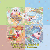 SSEB-0074 "SBFR THE BEST 5 -KIRBY FOUR SEASONS-"