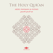 Al-Quran Al-Karim (The Holy Koran)