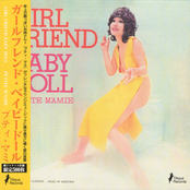 Girl Friend - Baby Doll