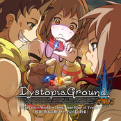DystopiaGround #005