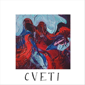 Прощать ошибки