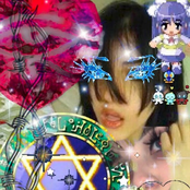 Tomoe_theundying loosies