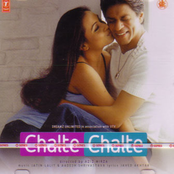 chalte chalte