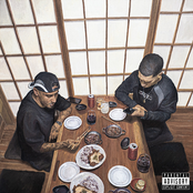 HIGHBOYZ - EP