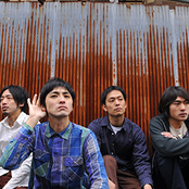 進行方向別通行区分 S Lyrics Chords 進行方向別通行区分 S Lyrics Chords