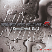 DEAD OR ALIVE 5 Soundtrack Vol.4