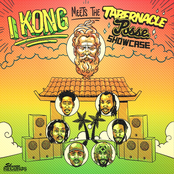 I Kong Meets the Tabernacle Posse