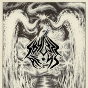 The Era of Famine EP