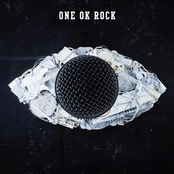 One Ok Rock: Jinsei Kakete Boku Wa