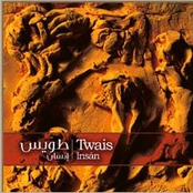 Twais Quartet