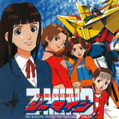 Z-Mind (Original Motion Picture Soundtrack)