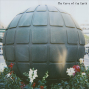 The Curve Of The Earth by Attack In Black