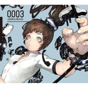 0003:a galaxy odyssey