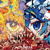 CHIMERA