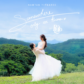 Somewhere Only We Know - Single