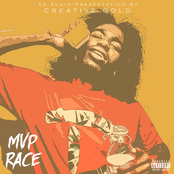 MVP RACE
