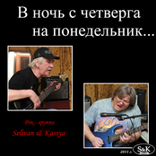 В ночь с четверга на понедельник  Disk 1