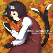Reminiscence E.P.