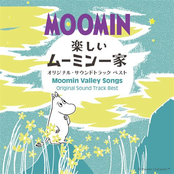 Moomin Valley Songs Original Sound Track Best