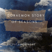 Doraemon Story of Seasons