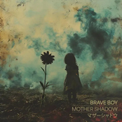 Mother Shadow