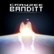 Reincarnation Instrumental EP