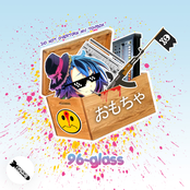 Do not overturn my toybox