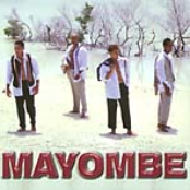 Mayombe