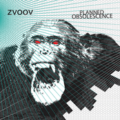 Planned Obsolescence