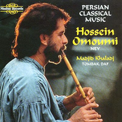 Persian Classical Music