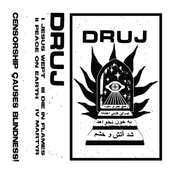 Druj