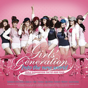 The 1st ASIA TOUR CONCERT  Into The New World