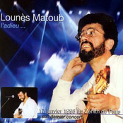 L'adieu...(Live au Zenith 1998)