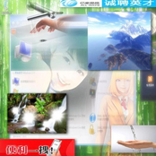 XOMUS 64 SUP<3R AMOR