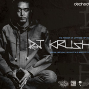 Bu-seki by Dj Krush