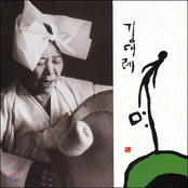 천명