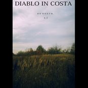 Во плоти, ч. I