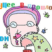 будущее в прошлом