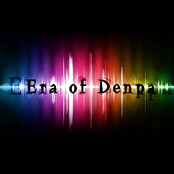 era of denpa