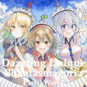 Dazzling Unique Phantasmagoria