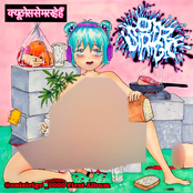 कयूटनेस से मर रहे हैं