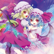 POISONING