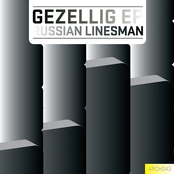 Gerdur by Russian Linesman